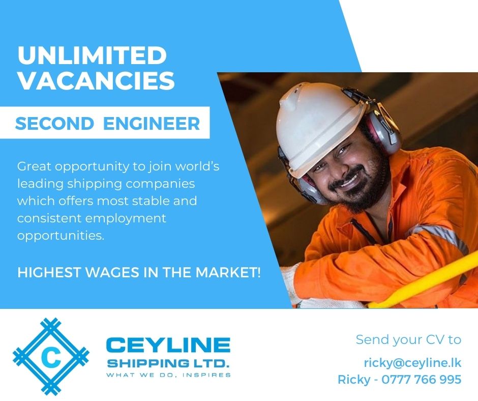 Second Engineer Vacancy